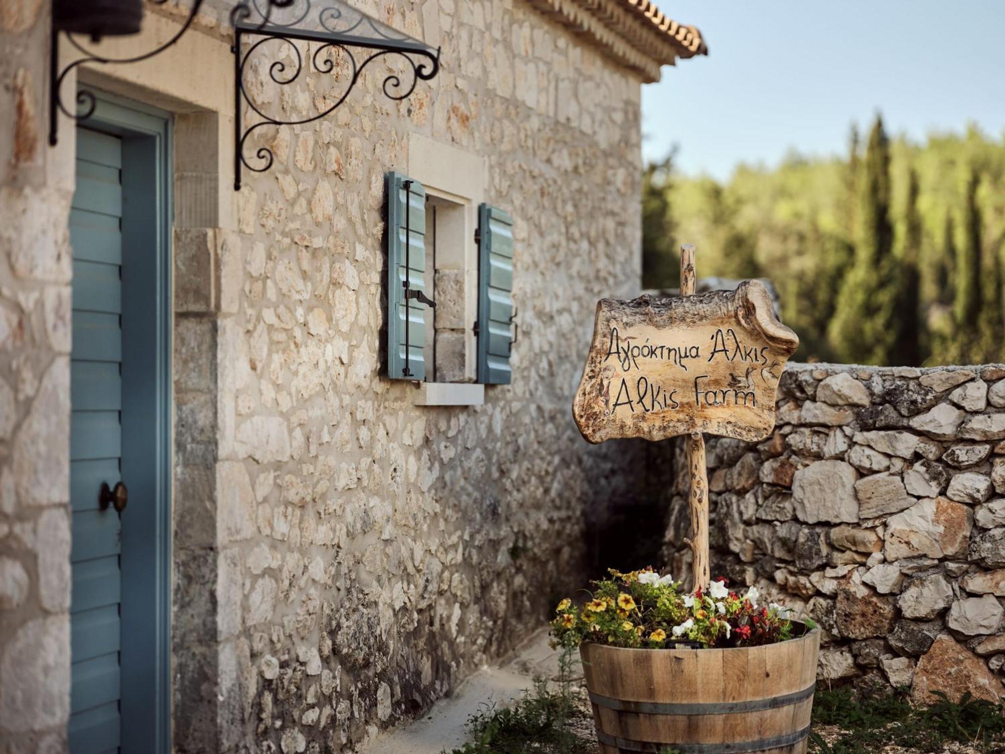 Alkis Farm And Residence Yírion Exterior photo